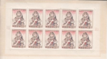 0913 / 0916 PL ** - 1957